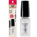 KISS ME FERME(キスミーフェルム) アイブロウコート 5ML 眉毛トップコート 眉コート 眉メイクの仕上げにひと塗り