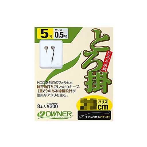 OWNER(�����ʡ�)�Ȥ��ݥ롼����15cm5-0.5