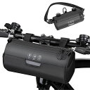 CALLCASE自転車フロントバッグハンドルバーバッグ防水軽量大容量ロードバイクマウンテンバイク用収納バッグショルダーストラップ付き小物収納取り付け簡単ブラック