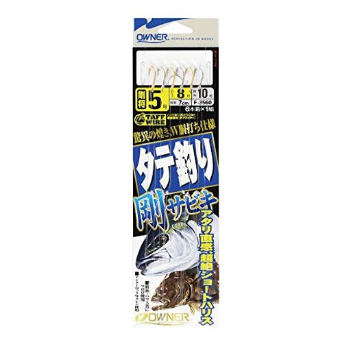 �����ʡ�(OWNER)�������䥵�ӥ�No:335605-8��