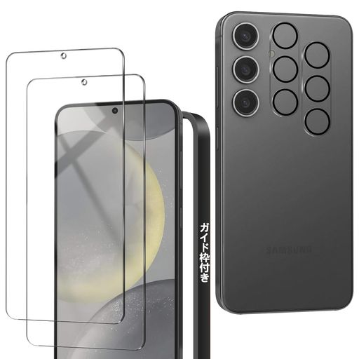 GALAXYS24ե4祻å+ȡGALAXYS24饹ե2+GALAXYS24ե2GALAXYS2...