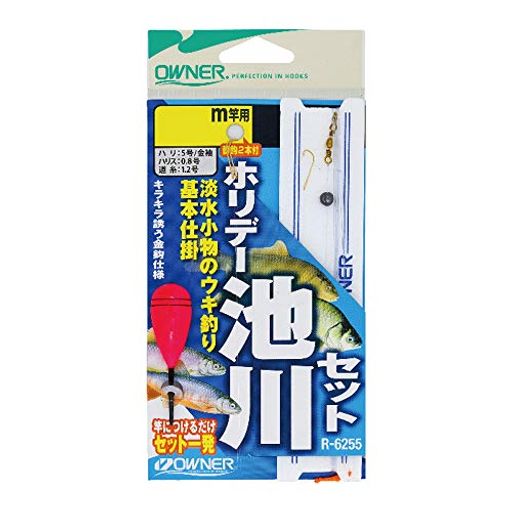 品番:NO.36255 全長(M):4.5 号数:5号 ハリス:0.8号 幹糸:1.2号