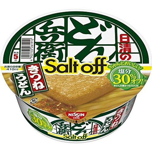 日清食品日清のどん兵衛きつねうどんソルトオフカップ麺96G×12個