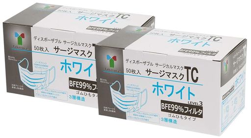 【ご購入前の重要な確認事項】 いつもご利用いただき、誠にありがとうございます。 いつも【vicsystore楽天市場店】をご利用いただき、誠にありがとうございます。 最近、商品の入数・数量・サイズなどのご注文内容に関する間違いが増えております。 お手数ではございますが、ご購入手続きの際には、入数・数量・サイズを今一度ご確認いただけますようお願いいたします。 ご注文から 30分以上経過した場合、入数・数量・サイズ等の間違いによるキャンセルはお受けできません。 ご不明な点がある場合は、必ずご注文前にお問い合わせください。 🚚 ご注文に関するご案内 最短でのお届けをご希望の方へ 日時指定をされない場合、最短での発送手配が可能です。お急ぎの場合は日時指定なしでのご注文をおすすめいたします。 営業所留めについて 営業所留めには対応しておりません。 誤った郵便番号や住所でご注文された場合、発送時に発生した費用や損失はお客様のご負担となりますのでご注意ください。 お支払い方法について コンビニ払い・銀行振込などの前払いの場合は、ご入金確認後に在庫を確保いたします。 そのため、ご入金のタイミングによっては欠品となる場合がございます。 ギフト対応について 誠に申し訳ございませんが、のし・ラッピング・メッセージカード等のギフト対応は行っておりません。 ご購入数量の上限について 当店ではすべての商品に購入上限を設けております。 上限を超える数量をご希望の場合は、ご購入前に必ずお問い合わせください。 キャンセルについて ご注文から 30分を過ぎた場合、お客様都合によるキャンセルはお受けできません。 内容に不安がある場合は、ご注文前に必ずお問い合わせください。