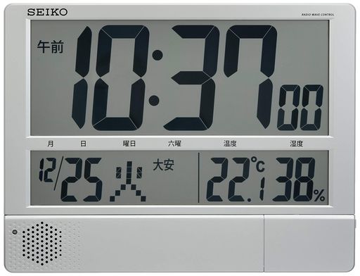 【ご購入前の重要な確認事項】 いつもご利用いただき、誠にありがとうございます。 いつも【vicsystore楽天市場店】をご利用いただき、誠にありがとうございます。 最近、商品の入数・数量・サイズなどのご注文内容に関する間違いが増えております。 お手数ではございますが、ご購入手続きの際には、入数・数量・サイズを今一度ご確認いただけますようお願いいたします。 ご注文から 30分以上経過した場合、入数・数量・サイズ等の間違いによるキャンセルはお受けできません。 ご不明な点がある場合は、必ずご注文前にお問い合わせください。 🚚 ご注文に関するご案内 最短でのお届けをご希望の方へ 日時指定をされない場合、最短での発送手配が可能です。お急ぎの場合は日時指定なしでのご注文をおすすめいたします。 営業所留めについて 営業所留めには対応しておりません。 誤った郵便番号や住所でご注文された場合、発送時に発生した費用や損失はお客様のご負担となりますのでご注意ください。 お支払い方法について コンビニ払い・銀行振込などの前払いの場合は、ご入金確認後に在庫を確保いたします。 そのため、ご入金のタイミングによっては欠品となる場合がございます。 ギフト対応について 誠に申し訳ございませんが、のし・ラッピング・メッセージカード等のギフト対応は行っておりません。 ご購入数量の上限について 当店ではすべての商品に購入上限を設けております。 上限を超える数量をご希望の場合は、ご購入前に必ずお問い合わせください。 キャンセルについて ご注文から 30分を過ぎた場合、お客様都合によるキャンセルはお受けできません。 内容に不安がある場合は、ご注文前に必ずお問い合わせください。 本体サイズ:29.4x38.6x3.1cm 置いた状態:28.3x38.6x11.2cm 本体重量:1.3kg 素材・材質:プラスチック枠(銀色メタリック塗装)、前面ガラス 原産国:中国 ムーブメント:電波修正機能(40kHz/60kHz自動選局)/電波OFFつき 付属品:電池(単3アルカリ電池x6)、石膏ボード用金具 チャイム&amp;メロディ、正時・プログラム・オフ切替式、32チャンネルプログラム、フルオートカレンダー 温湿度表示(温度測定範囲:0°C~40°C 測定精度プラスマイナス2°C、湿度測定範囲:25%RH~85%RH 測定精度プラスマイナス8%(25°C))、高コントラスト液晶、六曜表示 報時モニター、電池切れ予告、音量調整、自動鳴止め、石膏ボード用金具付