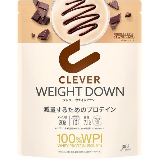 クレバー ホエイプロテイン [WPI100%] ウエイトダウン ミックスベリー味 630g [イヌリン 乳酸菌配合]