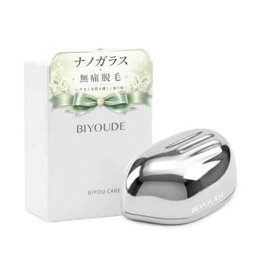 【ご購入前の重要な確認事項】 いつもご利用いただき、誠にありがとうございます。 いつも【vicsystore楽天市場店】をご利用いただき、誠にありがとうございます。 最近、商品の入数・数量・サイズなどのご注文内容に関する間違いが増えております。 お手数ではございますが、ご購入手続きの際には、入数・数量・サイズを今一度ご確認いただけますようお願いいたします。 ご注文から 30分以上経過した場合、入数・数量・サイズ等の間違いによるキャンセルはお受けできません。 ご不明な点がある場合は、必ずご注文前にお問い合わせください。 🚚 ご注文に関するご案内 最短でのお届けをご希望の方へ 日時指定をされない場合、最短での発送手配が可能です。お急ぎの場合は日時指定なしでのご注文をおすすめいたします。 営業所留めについて 営業所留めには対応しておりません。 誤った郵便番号や住所でご注文された場合、発送時に発生した費用や損失はお客様のご負担となりますのでご注意ください。 お支払い方法について コンビニ払い・銀行振込などの前払いの場合は、ご入金確認後に在庫を確保いたします。 そのため、ご入金のタイミングによっては欠品となる場合がございます。 ギフト対応について 誠に申し訳ございませんが、のし・ラッピング・メッセージカード等のギフト対応は行っておりません。 ご購入数量の上限について 当店ではすべての商品に購入上限を設けております。 上限を超える数量をご希望の場合は、ご購入前に必ずお問い合わせください。 キャンセルについて ご注文から 30分を過ぎた場合、お客様都合によるキャンセルはお受けできません。 内容に不安がある場合は、ご注文前に必ずお問い合わせください。 1. 【ナノガラス無痛脱毛・化学成分ゼロの新技術】2026 年最新ナノガラス物理脱毛技術を採用し、肌の上を軽く円を描くように摩擦するだけで、痛みを感じることなくムダ毛をきれいに除去できます。化学成分を一切使用していないため、肌への刺激が極めて少なく、カミソリによる切り傷や黒ずみ、ワックス脱毛の強い痛みとは無縁です。敏感肌の方や脱毛初心者の方でも、安心して毎日のケアにご使用いただけます。 2. 【脱毛と角質ケアを同時に実現してツルスベ肌に】ナノ粒子加工による微細な表面構造が、ムダ毛を除去すると同時に古い角質を優しく取り除きます。肌表面のざらつきやくすみを解消し、ワントーン明るく透明感のあるなめらかな美肌へと導きます。太もも・ふくらはぎ・腕・お腹など全身のさまざまな部位に使用可能で、男女問わずご利用いただけます。 3. 【日本デザイン・人間工学で使いやすさを追求】日本本土デザイナーが日本人の手の大きさと使い方に合わせて設計した人間工学形状で、手のひらにぴったりフィットして握持感が抜群です。