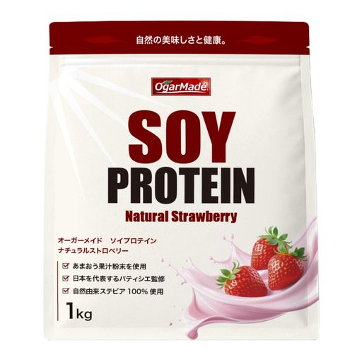 【ご購入前の重要な確認事項】 いつもご利用いただき、誠にありがとうございます。 いつも【vicsystore楽天市場店】をご利用いただき、誠にありがとうございます。 最近、商品の入数・数量・サイズなどのご注文内容に関する間違いが増えております。 お手数ではございますが、ご購入手続きの際には、入数・数量・サイズを今一度ご確認いただけますようお願いいたします。 ご注文から 30分以上経過した場合、入数・数量・サイズ等の間違いによるキャンセルはお受けできません。 ご不明な点がある場合は、必ずご注文前にお問い合わせください。 🚚 ご注文に関するご案内 最短でのお届けをご希望の方へ 日時指定をされない場合、最短での発送手配が可能です。お急ぎの場合は日時指定なしでのご注文をおすすめいたします。 営業所留めについて 営業所留めには対応しておりません。 誤った郵便番号や住所でご注文された場合、発送時に発生した費用や損失はお客様のご負担となりますのでご注意ください。 お支払い方法について コンビニ払い・銀行振込などの前払いの場合は、ご入金確認後に在庫を確保いたします。 そのため、ご入金のタイミングによっては欠品となる場合がございます。 ギフト対応について 誠に申し訳ございませんが、のし・ラッピング・メッセージカード等のギフト対応は行っておりません。 ご購入数量の上限について 当店ではすべての商品に購入上限を設けております。 上限を超える数量をご希望の場合は、ご購入前に必ずお問い合わせください。 キャンセルについて ご注文から 30分を過ぎた場合、お客様都合によるキャンセルはお受けできません。 内容に不安がある場合は、ご注文前に必ずお問い合わせください。 [ソイプロテイン]大豆を原料にした植物性のプロテイン(たんぱく質)です。乾燥大豆の約30%がタンパク質であり、9種類の必須アミノ酸が含まれているのが特徴です。 [原料へのこだわり]植物由来であるステビアを使用しております。 [ダイエット]ソイプロテインは食物繊維が豊富で腹持ちがよく満足感を得やすい為、ダイエットしたい方にもオススメです。 [コスパ]続けて飲む為に重要なコスパ。OgarMade は中間マージンを挟まず自社で原料調達、製造、販売し圧倒的なコスパを実現しています。 [お召し上がり方]付属スプーン山盛り1杯(1食20g)に水や牛乳、お好きな飲料に混ぜてお召し上がりください。