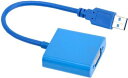 USB 3.0 TO VGA ϊ A_v^[}`fBXvC ő6܂Őڑ\