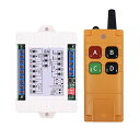 CENTURYAOKEDC12V24V30Vワイヤレスリモートコントロールスイッチ10A4CH315mhz高電力500メートルの長距離リモートコントロール
