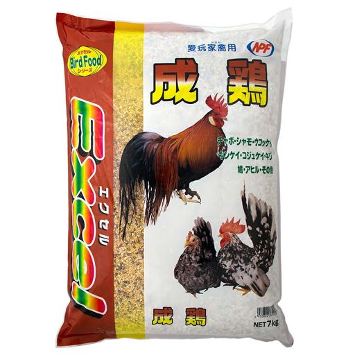 エクセル 成鶏 7KG