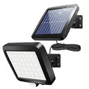 ソーラーライト 屋外 56LED センサー モーションディテクタ 超高輝度 照明 防犯 IP65防水 ウォールライト 太陽光発電 人感センサー自動点灯 ガーデン...