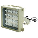 ENERGYPOWER 業務用超強力赤外線ライト S20D-IR 940NM不可視タイプ 照射距離200メートル 照射角30度 2Wの強力LEDを20個搭載した...