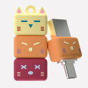 BILIOUSタイプCUSBメモリ、2で1OTGデュアルUSB3.064Gフラッシュドライブ、JENNA猫のデザインかわいいサムドライブ、防水&小型メモリーステ...