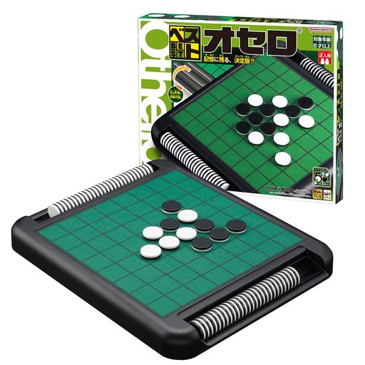 メガハウス(MegaHouse)ベストオセロ50th