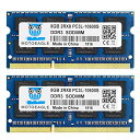 PC3-10600 DDR3-1333MHZ 8GB×2枚 ノートPC用メモリ 16GB PC3L 10600S DDR3L-1333 CL9 204PIN SO-DIMM MAC 対応