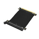 このPCIE16Xライザー/エクステンダーは、さまざまな状況でPCI EXPRESSX16カードをマウントするために使用できます。カスタムエンクロージャーや薄型ラックマウントシャーシに特に適しています。スペースを節約するために小さな寸法が作られています PCI-Eスロットは、グラフィックカードのクランプ力と製品の安定性を向上させ、グラフィックカードのブルースクリーンの問題を防止する台湾のファーストラインブランドを採用しています ゴールドフィンガーインターフェースは、イマージョンゴールドテクノロジーを採用しており、プラグインの耐用年数と製品の優れた電気的性能を向上させます。 PCI-E 3.0 EXTENDERシリーズは、非常に高速なグラフィックデータ送信を特長としており、グラフィックデザイン、ゲーム、またはビデオの視聴に究極のエクスペリエンスを提供します。 この16Xグラフィックカード延長ケーブルは接続が簡単で、ドライブ、プラグアンドプレイ、外部電源は必要ありません。帯電防止性能、放熱性能