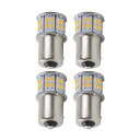 S25ピン角違いLEDウィンカーバルブイエローアンバーS25シングル150度ピンBAU15SPY21Wウィンカー球DC9-50V12V/24V車汎用24Vトラック対応50連SMDチップ1200LM爆光無極性取付簡単