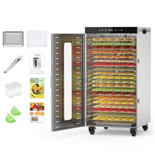 NESCO Dehydrator 食品乾燥機 フードドライヤー 楽天市場】nesco 食品乾燥機（フードドライヤー｜キッチン家電）：家電
