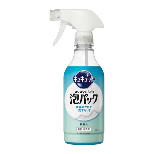【ご購入前の重要な確認事項】 いつもご利用いただき、誠にありがとうございます。 いつも【vicsystore楽天市場店】をご利用いただき、誠にありがとうございます。 最近、商品の入数・数量・サイズなどのご注文内容に関する間違いが増えております。 お手数ではございますが、ご購入手続きの際には、入数・数量・サイズを今一度ご確認いただけますようお願いいたします。 ご注文から 30分以上経過した場合、入数・数量・サイズ等の間違いによるキャンセルはお受けできません。 ご不明な点がある場合は、必ずご注文前にお問い合わせください。 🚚 ご注文に関するご案内 最短でのお届けをご希望の方へ 日時指定をされない場合、最短での発送手配が可能です。お急ぎの場合は日時指定なしでのご注文をおすすめいたします。 営業所留めについて 営業所留めには対応しておりません。 誤った郵便番号や住所でご注文された場合、発送時に発生した費用や損失はお客様のご負担となりますのでご注意ください。 お支払い方法について コンビニ払い・銀行振込などの前払いの場合は、ご入金確認後に在庫を確保いたします。 そのため、ご入金のタイミングによっては欠品となる場合がございます。 ギフト対応について 誠に申し訳ございませんが、のし・ラッピング・メッセージカード等のギフト対応は行っておりません。 ご購入数量の上限について 当店ではすべての商品に購入上限を設けております。 上限を超える数量をご希望の場合は、ご購入前に必ずお問い合わせください。 キャンセルについて ご注文から 30分を過ぎた場合、お客様都合によるキャンセルはお受けできません。 内容に不安がある場合は、ご注文前に必ずお問い合わせください。 ディッシュセット 食器にかけて流すだけ!*こびりつき汚れは除く 食器洗いがゴシゴシいらずに変わる! フライパンや鍋の予洗いにも シンクにたまった食器にまるごと泡をかけて、すすぐだけで洗えます 酵素パワーinの処方で汚れがしっかり落ちる