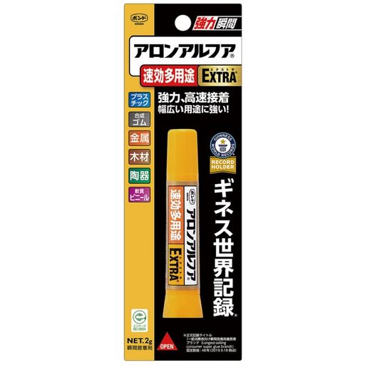【ご購入前の重要な確認事項】 いつもご利用いただき、誠にありがとうございます。 いつも【vicsystore楽天市場店】をご利用いただき、誠にありがとうございます。 最近、商品の入数・数量・サイズなどのご注文内容に関する間違いが増えております。 お手数ではございますが、ご購入手続きの際には、入数・数量・サイズを今一度ご確認いただけますようお願いいたします。 ご注文から 30分以上経過した場合、入数・数量・サイズ等の間違いによるキャンセルはお受けできません。 ご不明な点がある場合は、必ずご注文前にお問い合わせください。 🚚 ご注文に関するご案内 最短でのお届けをご希望の方へ 日時指定をされない場合、最短での発送手配が可能です。お急ぎの場合は日時指定なしでのご注文をおすすめいたします。 営業所留めについて 営業所留めには対応しておりません。 誤った郵便番号や住所でご注文された場合、発送時に発生した費用や損失はお客様のご負担となりますのでご注意ください。 お支払い方法について コンビニ払い・銀行振込などの前払いの場合は、ご入金確認後に在庫を確保いたします。 そのため、ご入金のタイミングによっては欠品となる場合がございます。 ギフト対応について 誠に申し訳ございませんが、のし・ラッピング・メッセージカード等のギフト対応は行っておりません。 ご購入数量の上限について 当店ではすべての商品に購入上限を設けております。 上限を超える数量をご希望の場合は、ご購入前に必ずお問い合わせください。 キャンセルについて ご注文から 30分を過ぎた場合、お客様都合によるキャンセルはお受けできません。 内容に不安がある場合は、ご注文前に必ずお問い合わせください。 硬質プラスチック,軟質塩化ビニル,木材,陶磁器,紙 【NET.(正味量)】 42g 【包装】 ブリスターパック 梱包サイズ:2.3 x 5.8 x 17.5 cm 種類:単品 ブラント名: コニシ(KONISHI)