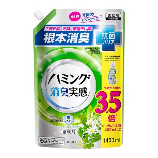 【ご購入前の重要な確認事項】 いつもご利用いただき、誠にありがとうございます。 いつも【vicsystore楽天市場店】をご利用いただき、誠にありがとうございます。 最近、商品の入数・数量・サイズなどのご注文内容に関する間違いが増えております。 お手数ではございますが、ご購入手続きの際には、入数・数量・サイズを今一度ご確認いただけますようお願いいたします。 ご注文から 30分以上経過した場合、入数・数量・サイズ等の間違いによるキャンセルはお受けできません。 ご不明な点がある場合は、必ずご注文前にお問い合わせください。 🚚 ご注文に関するご案内 最短でのお届けをご希望の方へ 日時指定をされない場合、最短での発送手配が可能です。お急ぎの場合は日時指定なしでのご注文をおすすめいたします。 営業所留めについて 営業所留めには対応しておりません。 誤った郵便番号や住所でご注文された場合、発送時に発生した費用や損失はお客様のご負担となりますのでご注意ください。 お支払い方法について コンビニ払い・銀行振込などの前払いの場合は、ご入金確認後に在庫を確保いたします。 そのため、ご入金のタイミングによっては欠品となる場合がございます。 ギフト対応について 誠に申し訳ございませんが、のし・ラッピング・メッセージカード等のギフト対応は行っておりません。 ご購入数量の上限について 当店ではすべての商品に購入上限を設けております。 上限を超える数量をご希望の場合は、ご購入前に必ずお問い合わせください。 キャンセルについて ご注文から 30分を過ぎた場合、お客様都合によるキャンセルはお受けできません。 内容に不安がある場合は、ご注文前に必ずお問い合わせください。 消臭 商品サイズ (幅x奥行x高さ) :20.0x12.0x31.5 内容量:1400ml ブラント名:ハミング メーカー名: 花王 原産国名: 日本