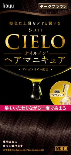 【ご購入前の重要な確認事項】 いつもご利用いただき、誠にありがとうございます。 いつも【vicsystore楽天市場店】をご利用いただき、誠にありがとうございます。 最近、商品の入数・数量・サイズなどのご注文内容に関する間違いが増えております。 お手数ではございますが、ご購入手続きの際には、入数・数量・サイズを今一度ご確認いただけますようお願いいたします。 ご注文から 30分以上経過した場合、入数・数量・サイズ等の間違いによるキャンセルはお受けできません。 ご不明な点がある場合は、必ずご注文前にお問い合わせください。 🚚 ご注文に関するご案内 最短でのお届けをご希望の方へ 日時指定をされない場合、最短での発送手配が可能です。お急ぎの場合は日時指定なしでのご注文をおすすめいたします。 営業所留めについて 営業所留めには対応しておりません。 誤った郵便番号や住所でご注文された場合、発送時に発生した費用や損失はお客様のご負担となりますのでご注意ください。 お支払い方法について コンビニ払い・銀行振込などの前払いの場合は、ご入金確認後に在庫を確保いたします。 そのため、ご入金のタイミングによっては欠品となる場合がございます。 ギフト対応について 誠に申し訳ございませんが、のし・ラッピング・メッセージカード等のギフト対応は行っておりません。 ご購入数量の上限について 当店ではすべての商品に購入上限を設けております。 上限を超える数量をご希望の場合は、ご購入前に必ずお問い合わせください。 キャンセルについて ご注文から 30分を過ぎた場合、お客様都合によるキャンセルはお受けできません。 内容に不安がある場合は、ご注文前に必ずお問い合わせください。 色補正、コンディショニング 商品サイズ (幅x奥行x高さ) :80mmx58mmx174mm 内容量:100g+3g+10g 原産国:日本 仕様・用途:頭髪・頭皮用 髪色に上質なツヤと潤いを与えながら、一度でしっかり染まる 香り:フローラル