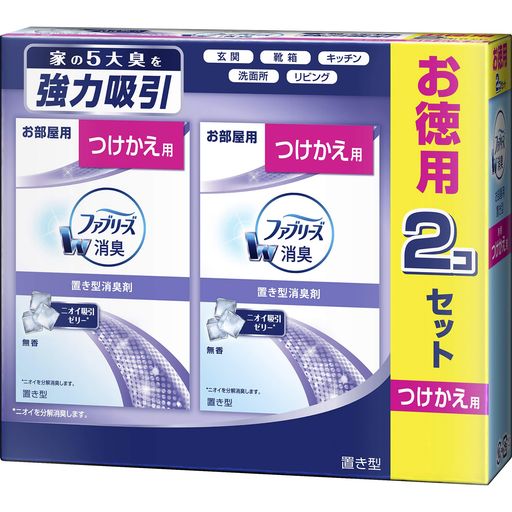 【ご購入前の重要な確認事項】 いつもご利用いただき、誠にありがとうございます。 いつも【vicsystore楽天市場店】をご利用いただき、誠にありがとうございます。 最近、商品の入数・数量・サイズなどのご注文内容に関する間違いが増えております。 お手数ではございますが、ご購入手続きの際には、入数・数量・サイズを今一度ご確認いただけますようお願いいたします。 ご注文から 30分以上経過した場合、入数・数量・サイズ等の間違いによるキャンセルはお受けできません。 ご不明な点がある場合は、必ずご注文前にお問い合わせください。 🚚 ご注文に関するご案内 最短でのお届けをご希望の方へ 日時指定をされない場合、最短での発送手配が可能です。お急ぎの場合は日時指定なしでのご注文をおすすめいたします。 営業所留めについて 営業所留めには対応しておりません。 誤った郵便番号や住所でご注文された場合、発送時に発生した費用や損失はお客様のご負担となりますのでご注意ください。 お支払い方法について コンビニ払い・銀行振込などの前払いの場合は、ご入金確認後に在庫を確保いたします。 そのため、ご入金のタイミングによっては欠品となる場合がございます。 ギフト対応について 誠に申し訳ございませんが、のし・ラッピング・メッセージカード等のギフト対応は行っておりません。 ご購入数量の上限について 当店ではすべての商品に購入上限を設けております。 上限を超える数量をご希望の場合は、ご購入前に必ずお問い合わせください。 キャンセルについて ご注文から 30分を過ぎた場合、お客様都合によるキャンセルはお受けできません。 内容に不安がある場合は、ご注文前に必ずお問い合わせください。 ニオイを強力吸引 どこに置いても邪魔にならないスッキリとしたデザイン 置き方も縦置き、横置きなど色々な置き方が可能