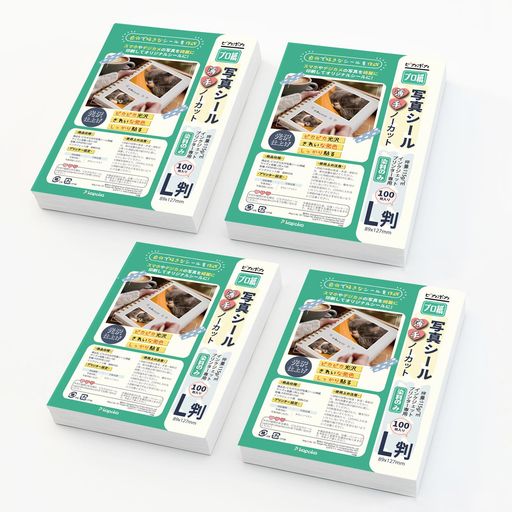 【ご購入前の重要な確認事項】 いつもご利用いただき、誠にありがとうございます。 いつも【vicsystore楽天市場店】をご利用いただき、誠にありがとうございます。 最近、商品の入数・数量・サイズなどのご注文内容に関する間違いが増えております。 お手数ではございますが、ご購入手続きの際には、入数・数量・サイズを今一度ご確認いただけますようお願いいたします。 ご注文から 30分以上経過した場合、入数・数量・サイズ等の間違いによるキャンセルはお受けできません。 ご不明な点がある場合は、必ずご注文前にお問い合わせください。 🚚 ご注文に関するご案内 最短でのお届けをご希望の方へ 日時指定をされない場合、最短での発送手配が可能です。お急ぎの場合は日時指定なしでのご注文をおすすめいたします。 営業所留めについて 営業所留めには対応しておりません。 誤った郵便番号や住所でご注文された場合、発送時に発生した費用や損失はお客様のご負担となりますのでご注意ください。 お支払い方法について コンビニ払い・銀行振込などの前払いの場合は、ご入金確認後に在庫を確保いたします。 そのため、ご入金のタイミングによっては欠品となる場合がございます。 ギフト対応について 誠に申し訳ございませんが、のし・ラッピング・メッセージカード等のギフト対応は行っておりません。 ご購入数量の上限について 当店ではすべての商品に購入上限を設けております。 上限を超える数量をご希望の場合は、ご購入前に必ずお問い合わせください。 キャンセルについて ご注文から 30分を過ぎた場合、お客様都合によるキャンセルはお受けできません。 内容に不安がある場合は、ご注文前に必ずお問い合わせください。 用紙種類: ピカポカ光沢写真シールプリント用紙 用紙サイズ✕枚数: L判✕400枚 ノーカット インクジェットプリンター専用。染料のみ 坪量(剥離紙を除く): 115g/m2。用紙表面が光沢加工されて、色の再現性が高く、美しい写真印刷が可能となります。手軽にオリジナルのシールを作成することができます。 手帳やノート、アルバムやフレーム、製品パッケージ、スマートフォンのケースやカバー、イベントの記念品やプレゼントなどの装飾に、ポストカードやグリーティングカード、招待状や結婚式の席次表、アイデンティティーカードや名刺の制作に利用されます