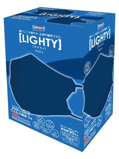 [アドバンス]立体不織布マスクライティネイビーレギュラーサイズ約13x12.4cmSMArtSLT-0130枚入り