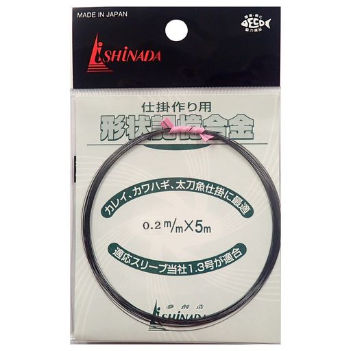 �����ʥ��๩��(Ishinada)R-05�ųݺ���ѷ����������0.2mmx5m