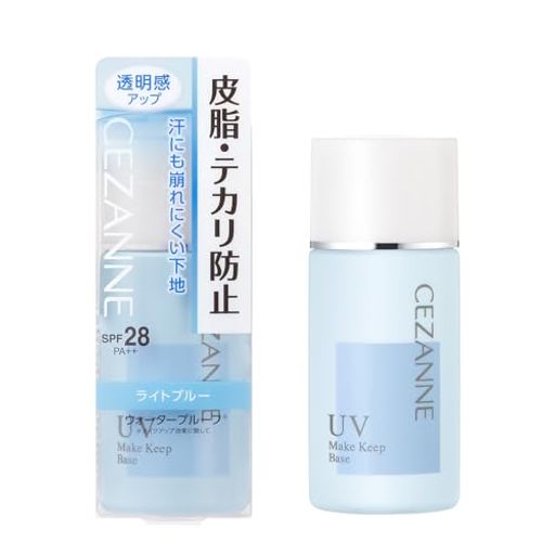 セザンヌ皮脂テカリ防止下地ライトブルー30mlテカリにくい崩れにくい化粧下地
