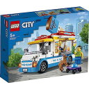 レゴ(LEGO)シティアイスクリームワゴン60253おもちゃブロックプレゼントトラック乗り物のりもの男の子女の子5歳以上