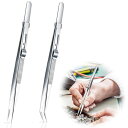 ピンセット宝石ピンセット精密ピンセットピックアップツールステンレスピンセットロックと滑り止め調整可能耐衝撃性耐酸性超硬質ジュエリー作り模型製作手芸時計電子工作用...