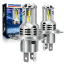 SUPAREEH4LEDヘッドライト車検対応爆光hi/lo切替ハロゲンサイズ9倍明るさアップDC12V車/バイク用6500K三重放熱静音ファン長寿命高光効LEDチップノイズ抵抗