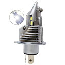 バイクledh4ヘッドライトバイク用ledライトh4Hi/Lo新車検対応CSPチップ搭載60W/1個ホワイト6500Kバイク爆光ledh4一体型9-36V12V/24V車対応6000LMLEDバルブ3年保証1個入り