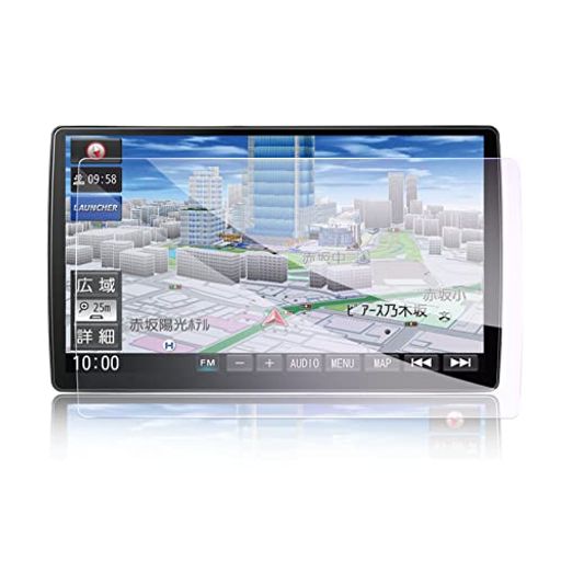 【GAFAT】PANASONIC STRADA パナソニック ストラーダ 10インチ センターディスプレイ カーナビ タッチスクリーン CN-F1X10BD CN-F1X10LD CN-F1X10D CN-F1X10BLD 車用液晶保護フィルム