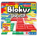 マテルゲーム(MATTEL GAME) ブロックス 【知育ゲーム】2~4人用 BJV44