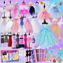 縫わない洋服デザインキットトルソー5個セットメイキングトイ手芸キット洋裁手作りキット裁縫おもちゃ子供高学年小学生女の子プレゼント誕生日ギフト(パターンとマニュア...