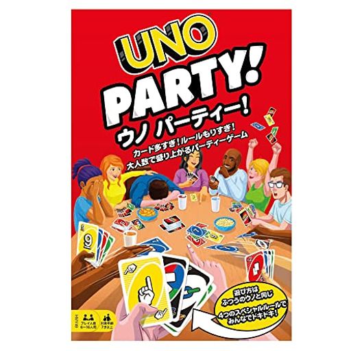 ޥƥ륲(MattelGame)(UNO)Υѡƥɥѡƥ6~167ФHMY49