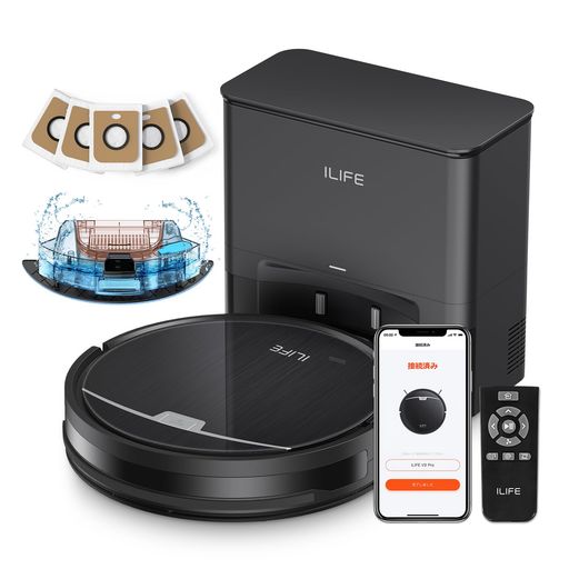 アイライフ(ILIFE)ロボット掃除機自動ゴミ収集ステーション2.5L大容量紙パック(5枚付き)60日自動ゴミ収集最小型ドックと本体水拭き両用3000PA強力吸引お掃除ロボット超薄型ブラシレス吸引… アイライフ(ILIFE)ロボット掃除機自動ゴミ収集ステーション2.5L大容量紙パック(5枚付き)60日自動ゴミ収集最小型ドックと本体水拭き両用3000PA強力吸引お掃除ロボット超薄型ブラシレス吸引…