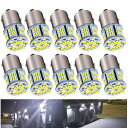 HooMoo3014SMD(P21W1156S25BA15SG18)LEDバルブLEDライト車用LEDランプ54連SMDシングル汎用変換超高輝度12V/24Vホ...