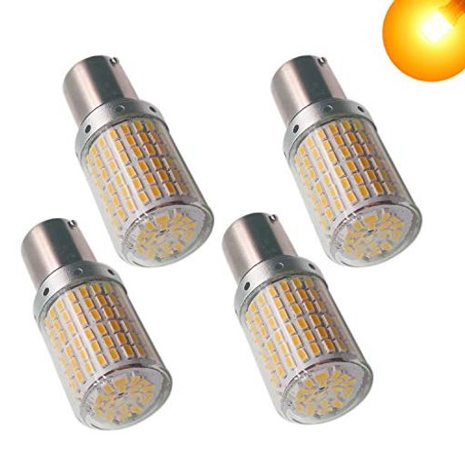 S25シングルLEDウインカーアンバーハイフラ防止オレンジ1156BA15SP21WLEDバルブピン角違い180度ブコーナリングランプ変換ウェッジシングル球LE...