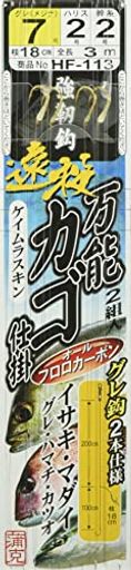 ���ޤ���(Gamakatsu)������ǽ�����ųݥ�����饹����HF1138��-�ϥꥹ3.45865-8-3-07