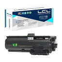 LCL EPSON用 エプソン用 LPB4T24 LPB4T24V （1パック ブラック） 互換トナーカートリッジ 対応機種：LP-S380DN/S280DN/S180D/S180DN