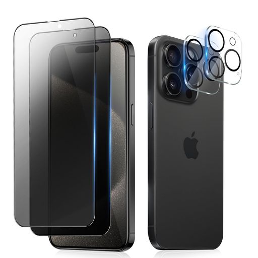【覗き見防止】iPhone15ProMaxガラスフィルムのぞき見防止(2枚)+iPhone15ProMaxカメラフィルム(2枚)アイフォン15プロマックス覗き見防止フィルムiPhone15Promax強化ガラス 【覗き見防止】iPhone15ProMaxガラスフィルムのぞき見防止(2枚)+iPhone15ProMaxカメラフィルム(2枚)アイフォン15プロマックス覗き見防止フィルムiPhone15Promax強化ガラス
