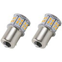S25ピン角違いLEDウィンカーバルブイエローアンバーS25シングル150度ピンBAU15SPY21Wウィンカー球DC9-50V12V/24V車汎用24Vトラッ...