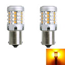 S25 VO LED ECJ[ Ao[ R 1156 BA15S PY21W LEDou nCth~ EBJ[pou spႢ 180xsp IW 邢 3020SMD 26A ɐ DC12V-24V ԗp