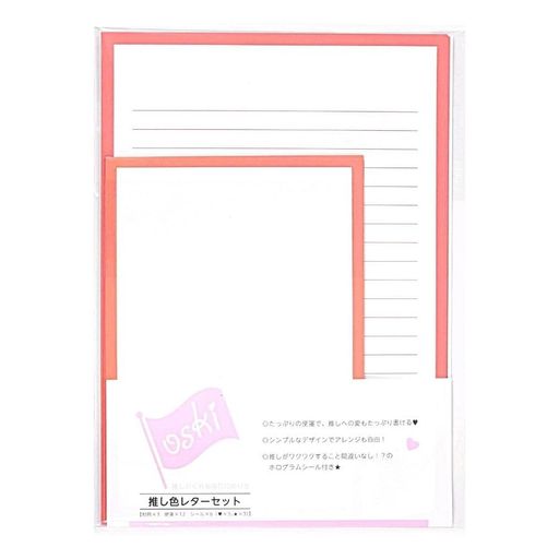 ϥ䤷쥿åNo.82145͵ץ뤫襤ե쥿2A5դ