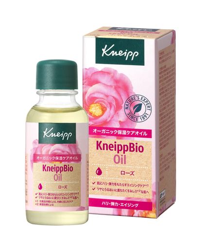 クナイプ(Kneipp)ビオオイル20mLローズ美容液美容オイル全身用オーガニック